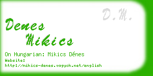 denes mikics business card